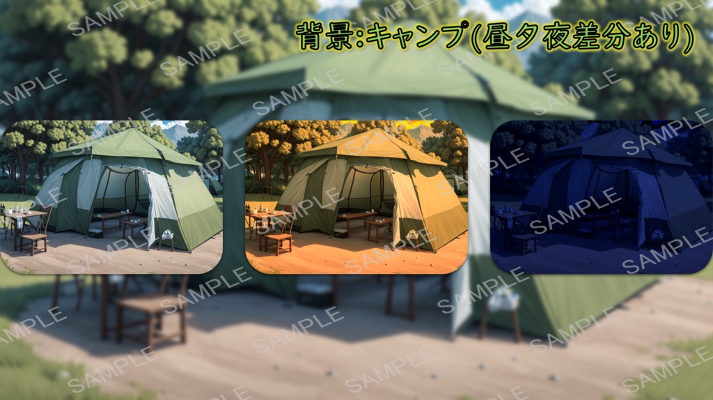 【無料版あり】立ち絵/背景 軍服の女性2/砂漠・洞窟(時間別差分あり)