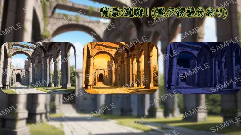 【無料版あり】立ち絵/背景 軍服の女性2/砂漠・洞窟(時間別差分あり)