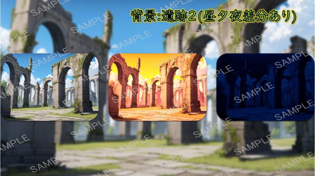 【無料版あり】立ち絵/背景 軍服の女性2/砂漠・洞窟(時間別差分あり)