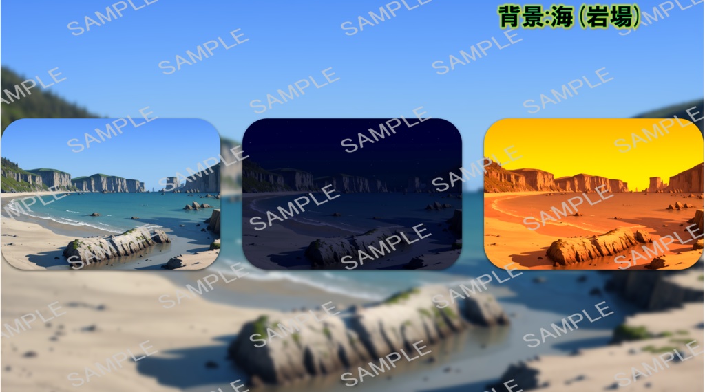 【無料版あり】立ち絵/背景 迷彩服の男/海(岩場・浜辺・港/埠頭)・倉庫