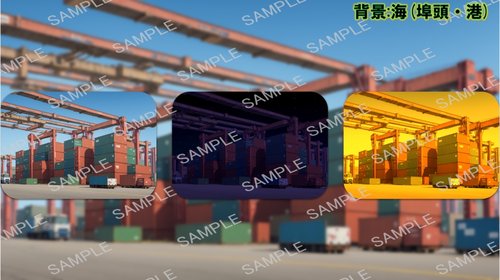 【無料版あり】立ち絵/背景 迷彩服の男/海(岩場・浜辺・港/埠頭)・倉庫