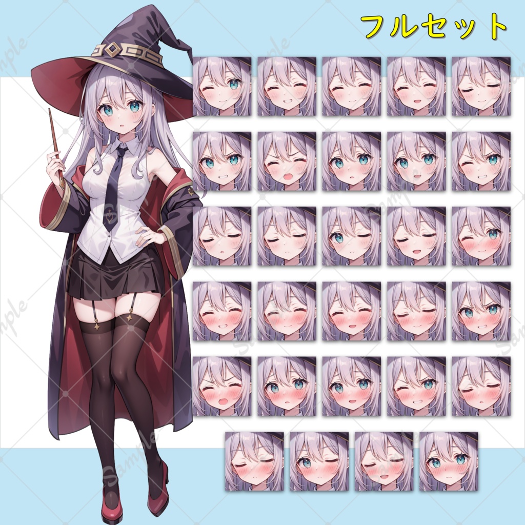 【無料版あり】銀髪の魔法使い