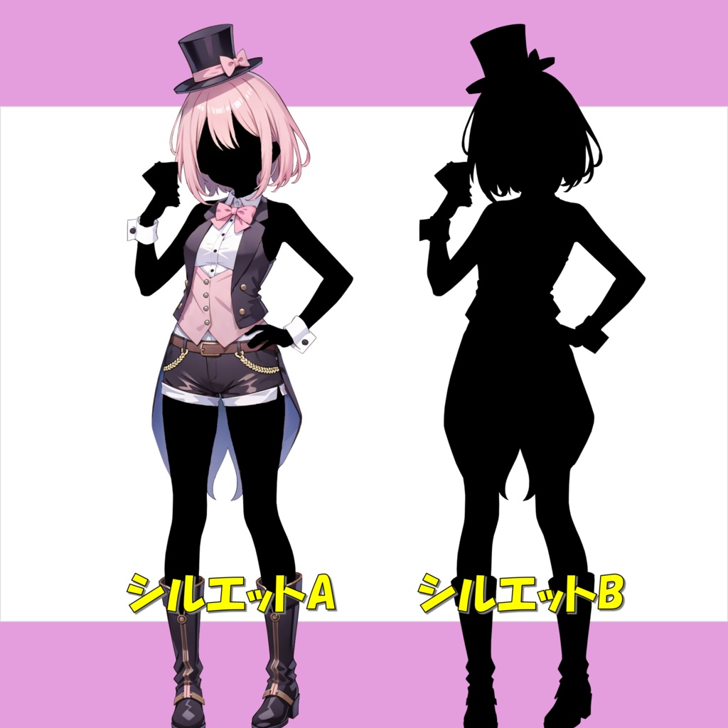 【無料版あり】マジシャンの少女