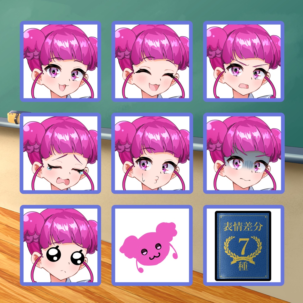 ピンクの子【立ち絵】