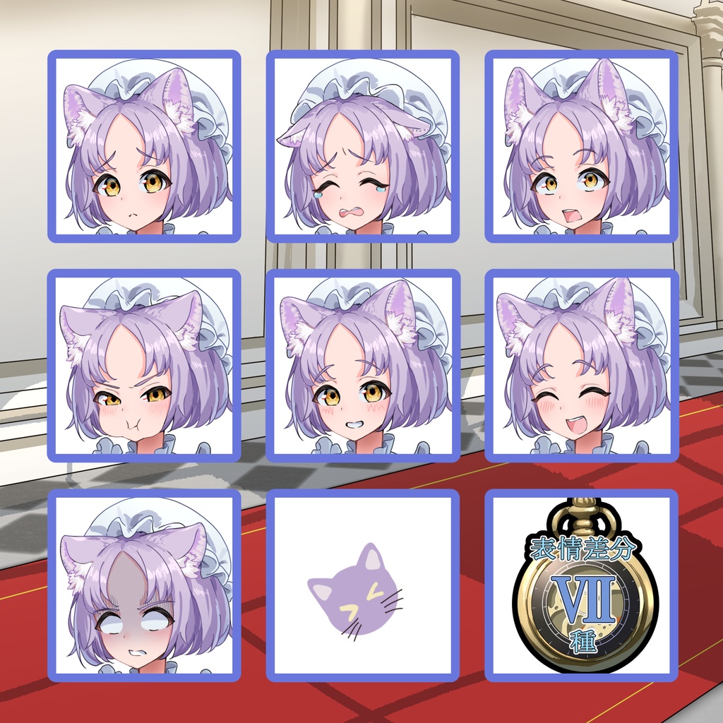 ケモ耳メイド【立ち絵】