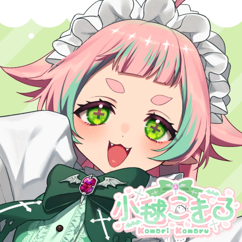 💚小毬こまる1周年記念グッズ💚6月30日〆