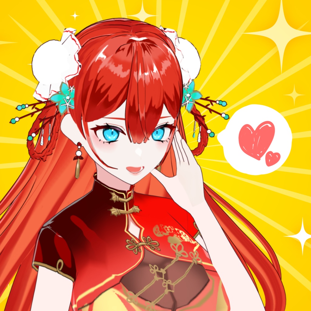 牛ガールさん専用ページ