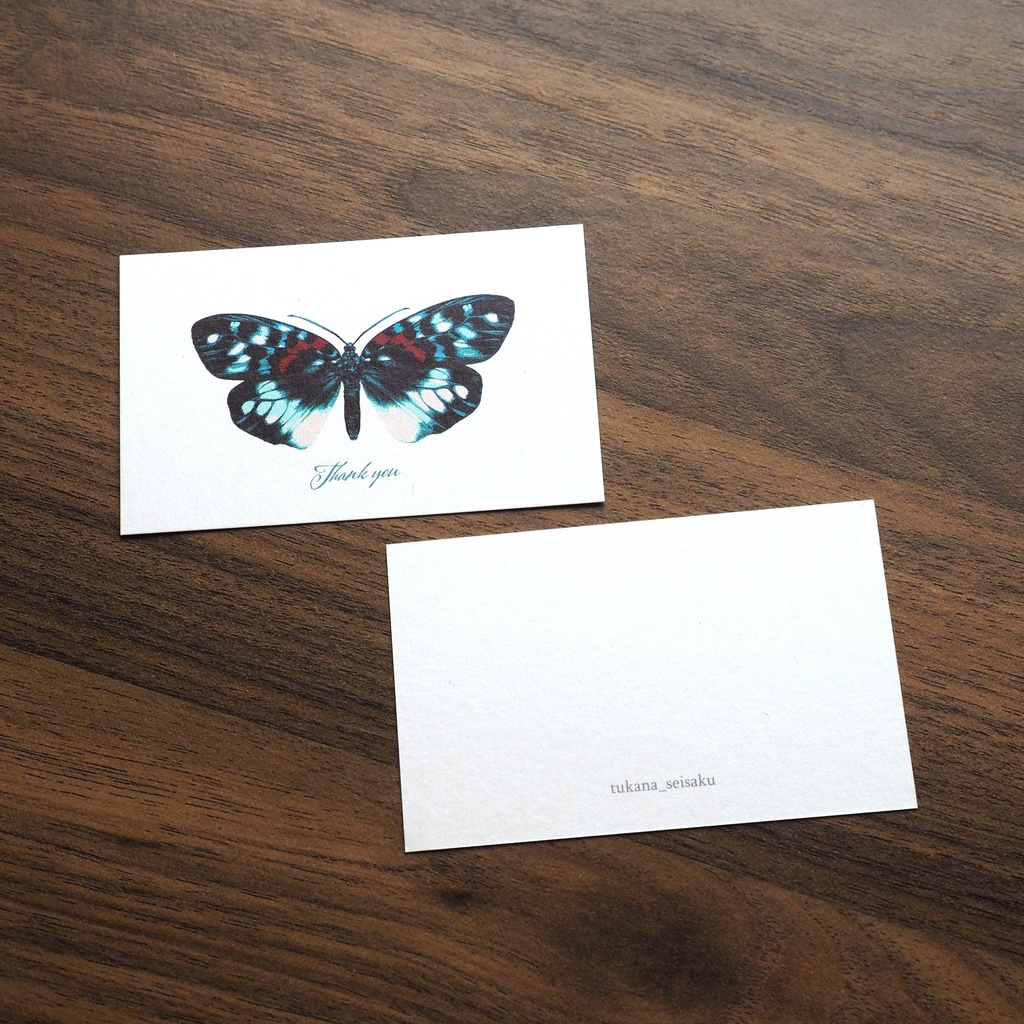 サツマニシキのサンクスカード(5枚入り)