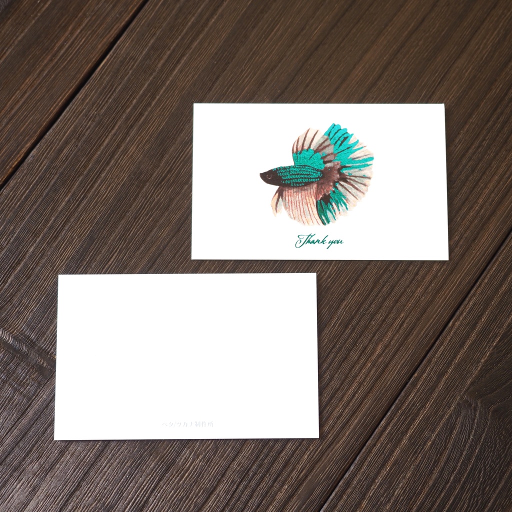 "夜明けの海"ベタの箔押しサンクスカード(5枚入り)