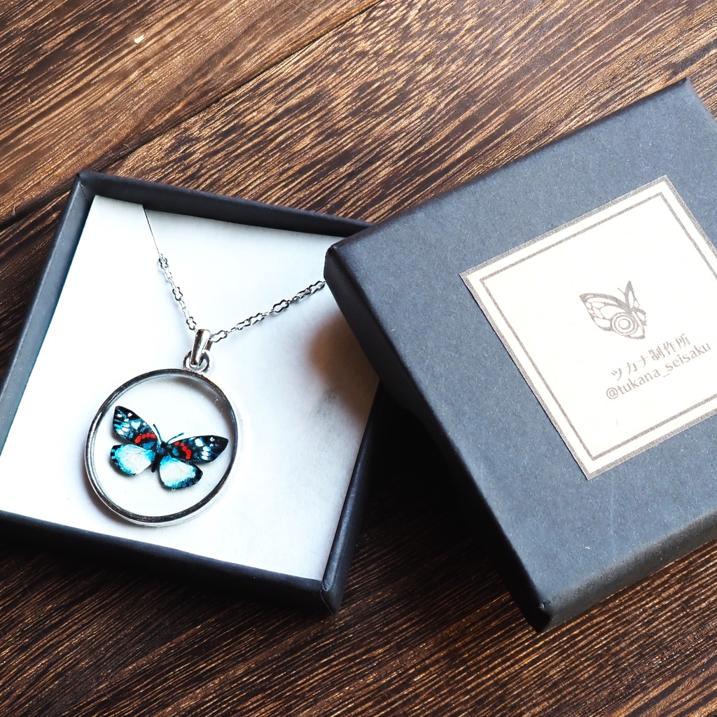 手描きサツマニシキのネックレス【パーツ交換可】