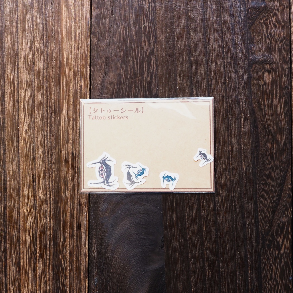 いかく!アダンソンハエトリのタトゥーシール