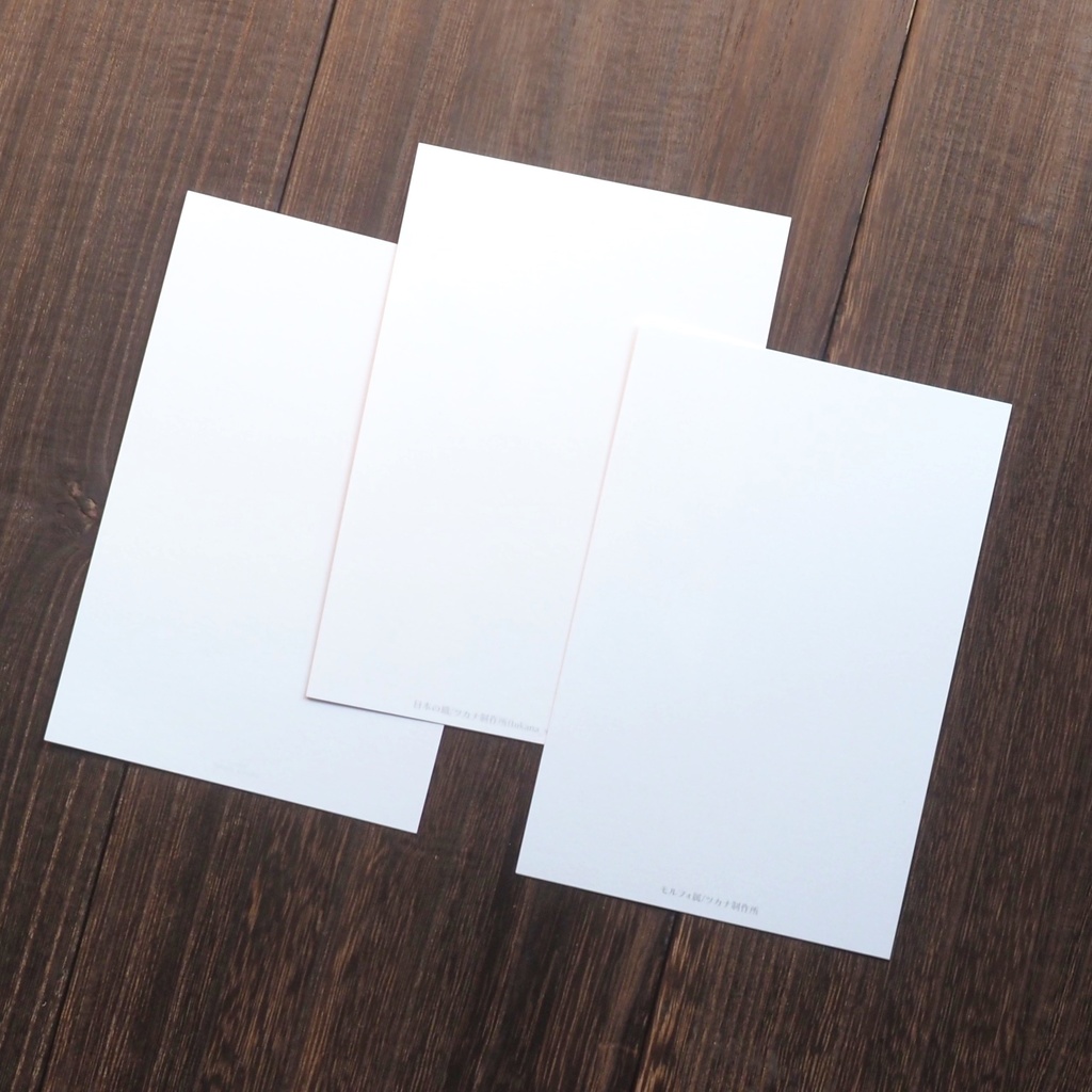 ポストカード 図鑑シリーズ