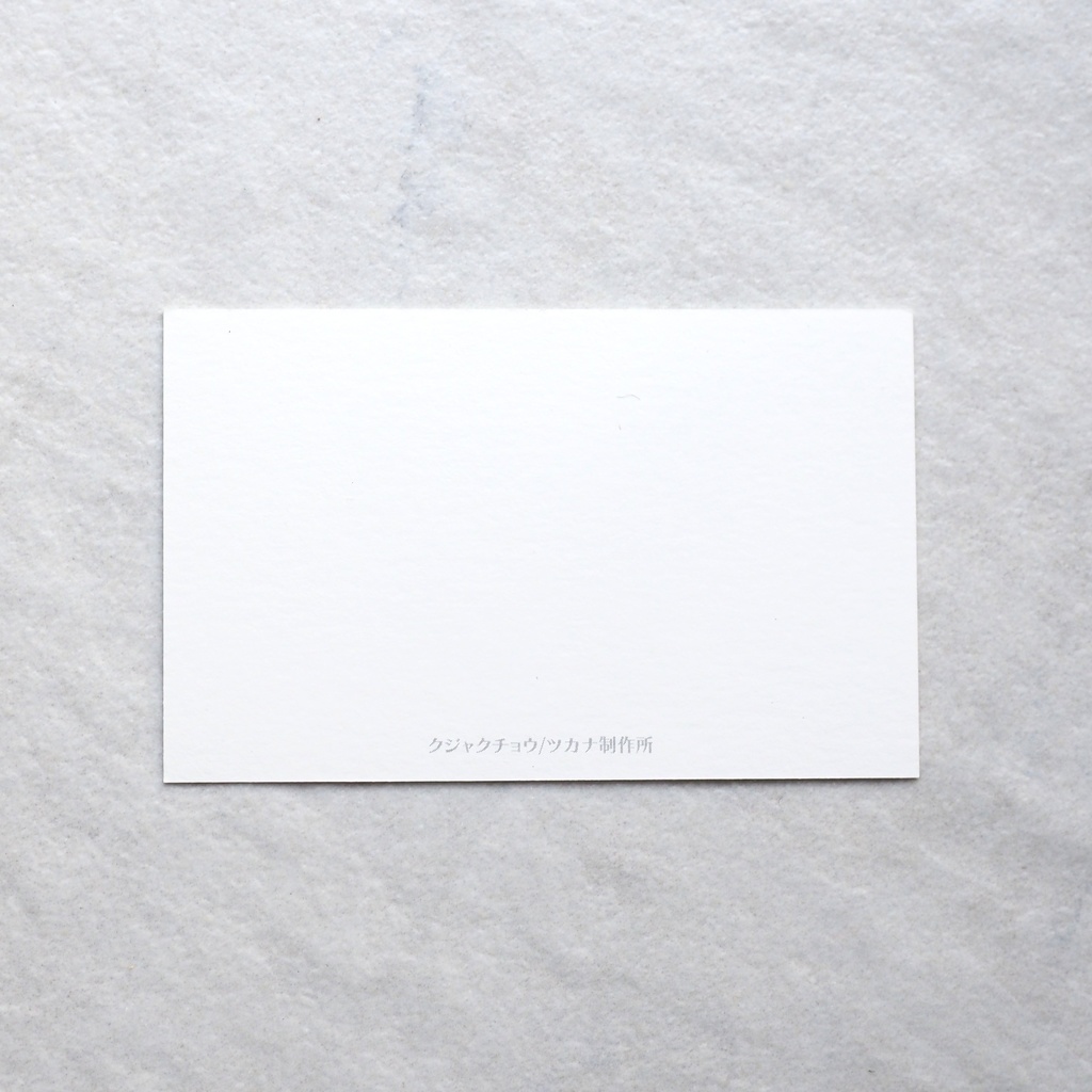 クジャクチョウの箔押しサンクスカード(5枚入り)