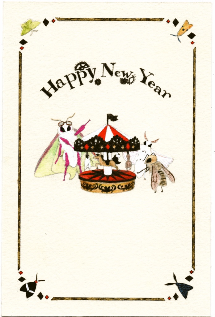 【1/15~順次発送】2026年午年福袋