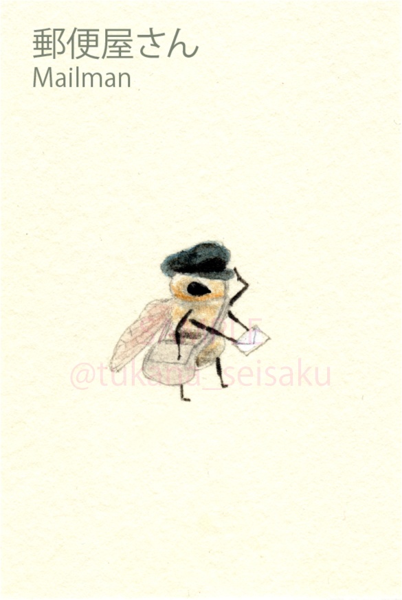 【完成品】額装イラスト原画:ふわふわな方々(Fluffy fellows)