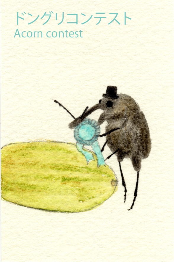 ミニイラスト原画:ふわふわな方々(Fluffy fellows)