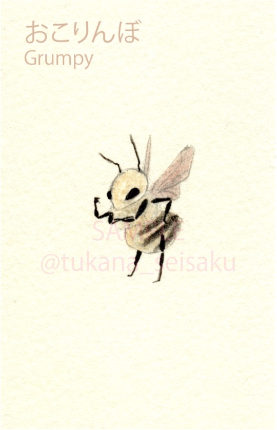 【完成品】額装イラスト原画:ふわふわな方々(Fluffy fellows)