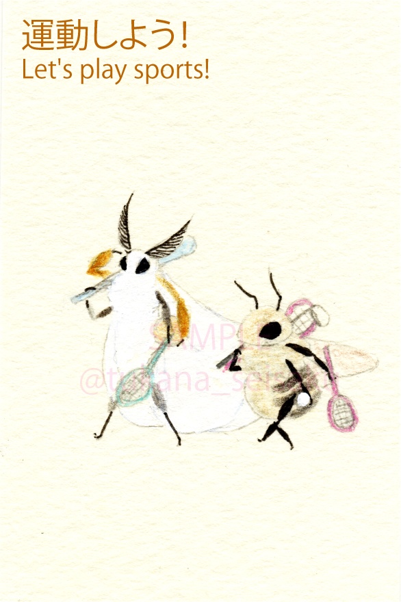 【完成品】額装イラスト原画:ふわふわな方々(Fluffy fellows)