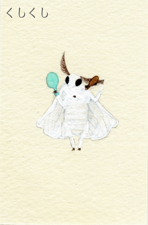 ミニドローイング：なんだかふゆやすみ編