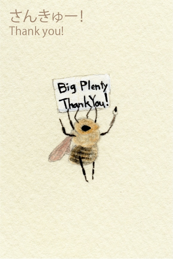 ミニドローイング:ふわふわな方々(Fluffy fellows)