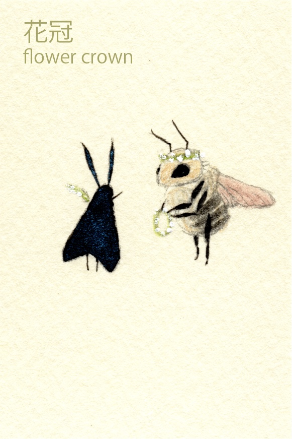 ミニイラスト原画:ふわふわな方々(Fluffy fellows)