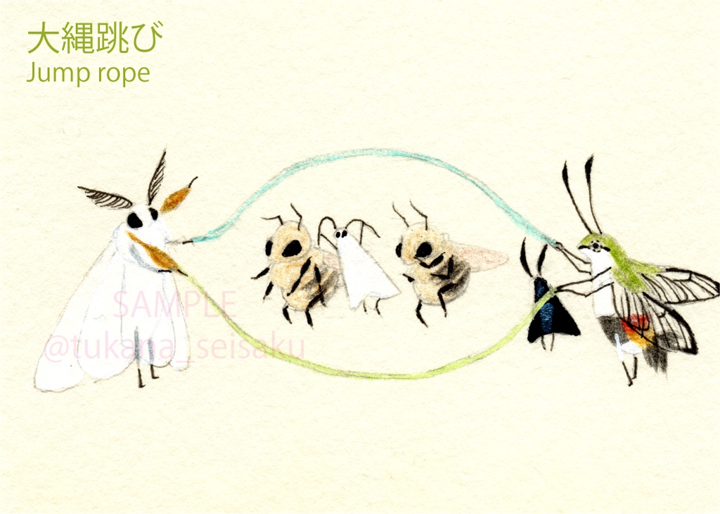 【完成品】額装イラスト原画:ふわふわな方々(Fluffy fellows)