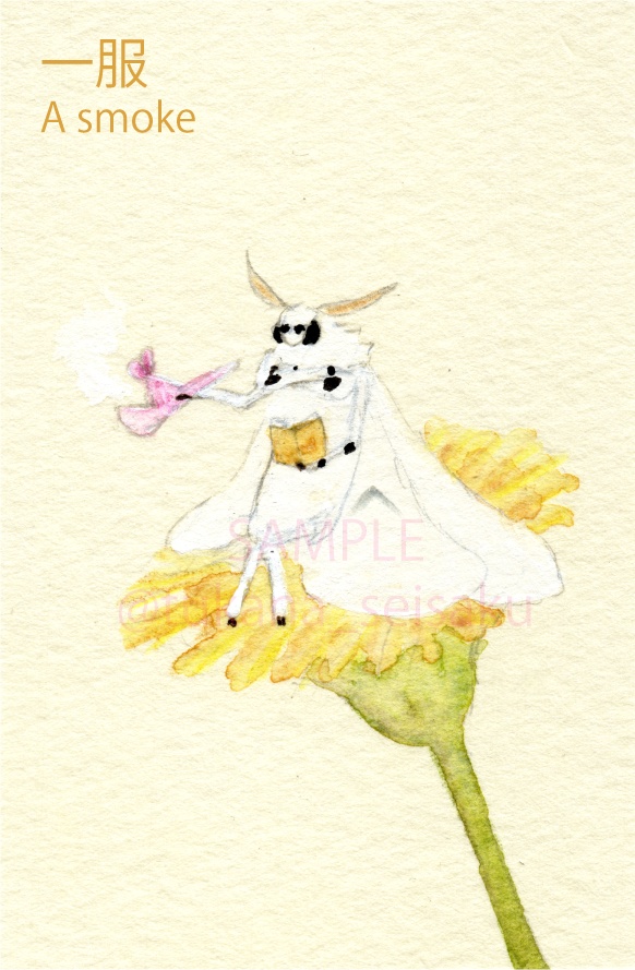 【完成品】額装イラスト原画:ふわふわな方々(Fluffy fellows)