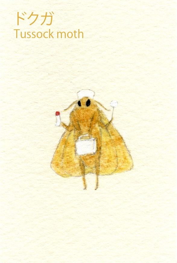 ミニイラスト原画:ふわふわな方々(Fluffy fellows)