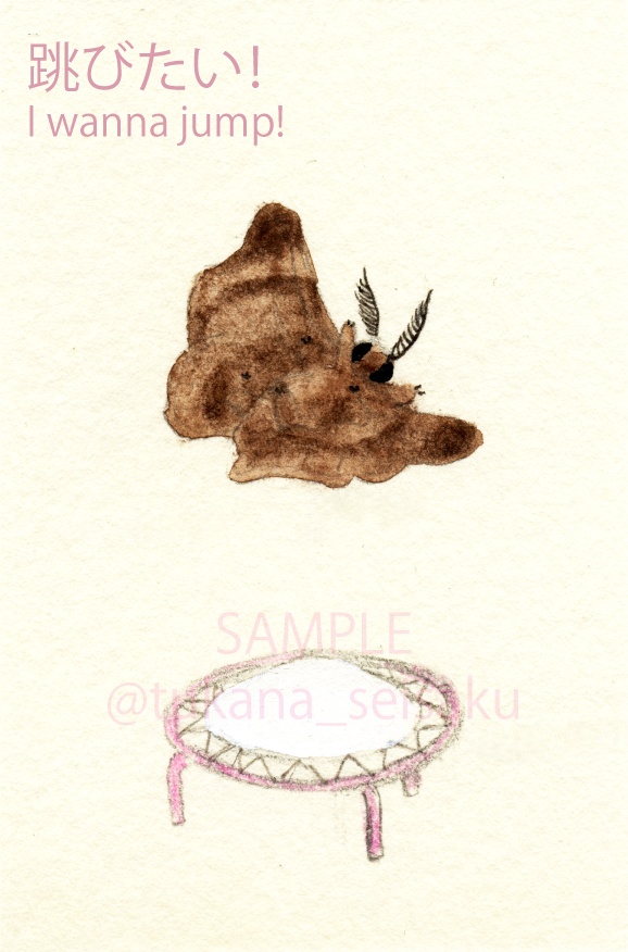 【完成品】額装イラスト原画:ふわふわな方々(Fluffy fellows)