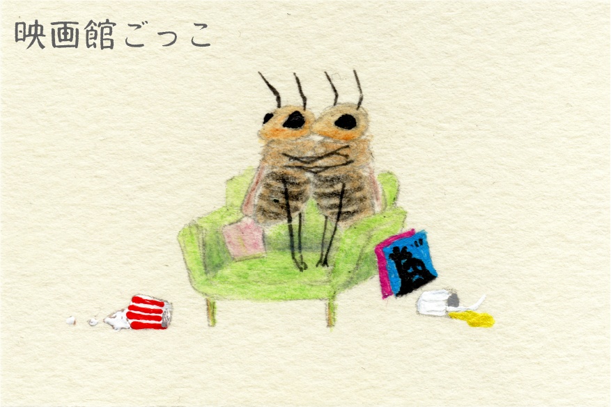 ミニドローイング:なんだかふゆやすみ編