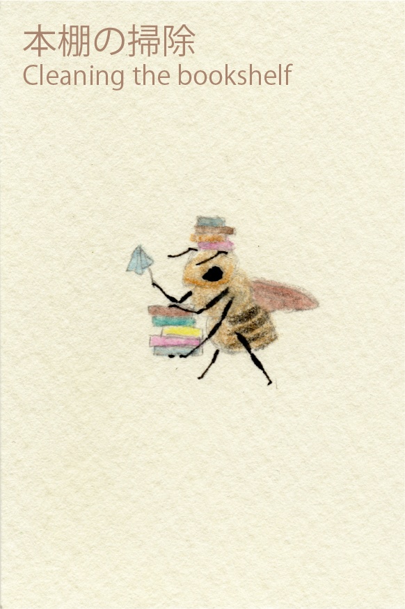 ミニドローイング:ふわふわな方々(Fluffy fellows)