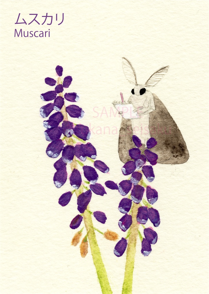 【完成品】額装イラスト原画:ふわふわな方々(Fluffy fellows)