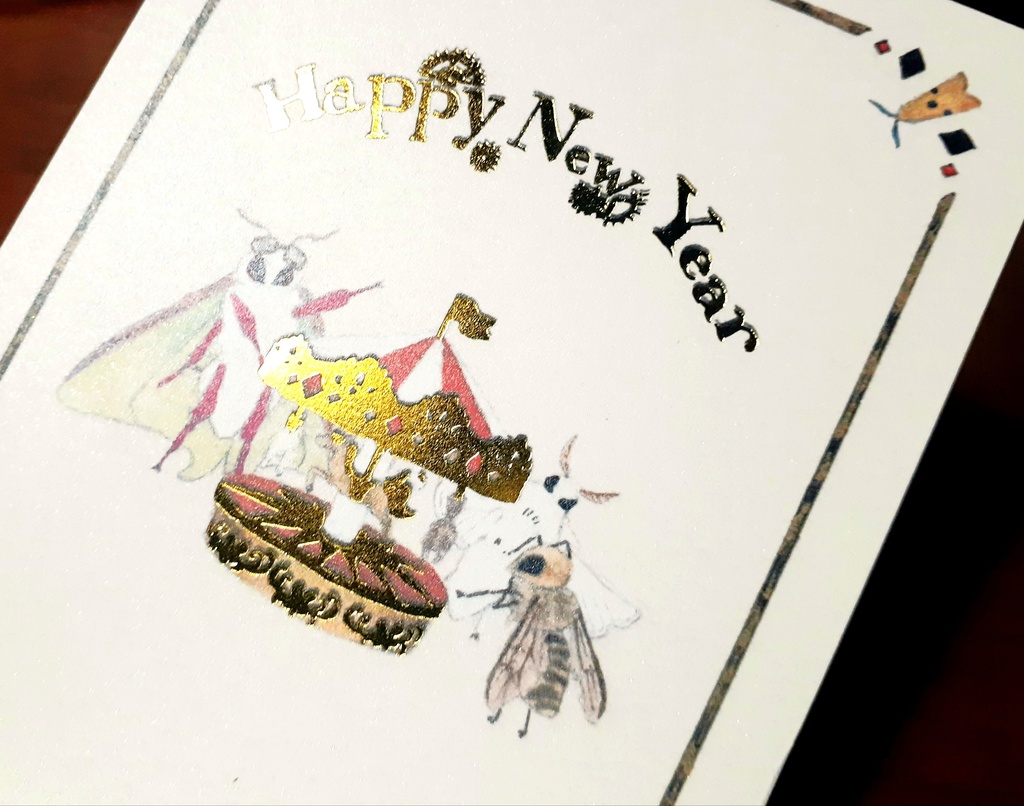 箔押し年賀状（3枚セット）