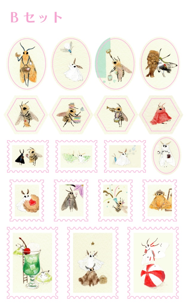 ふわふわな方々和紙シール