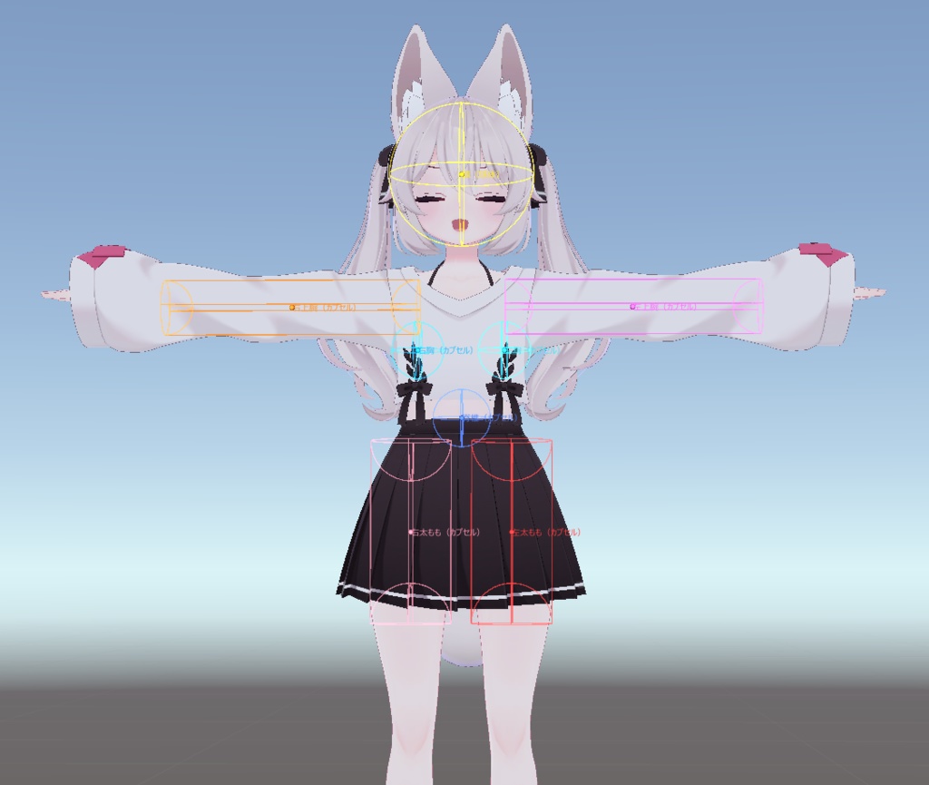 🎁150円セール中🎁かんたんPhysBoneコライダー 【PhysBoneコライダー設定ツール】