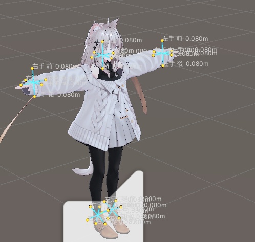 ✨50% OFF✨かべどん!ギミック 【MA対応】【Raycast】