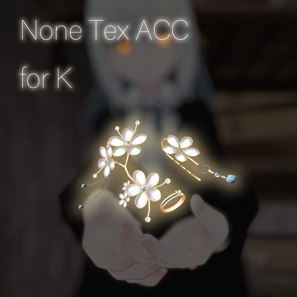 None Tex ACC set