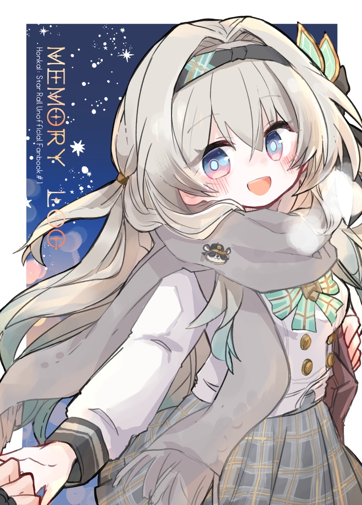 【C107】新刊単品購入用ページ