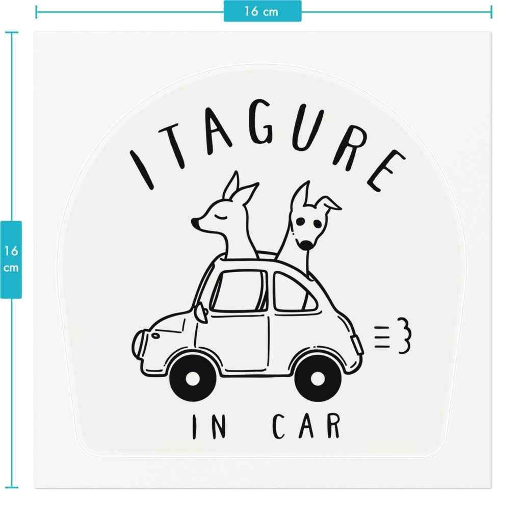 イタグレインカーステッカー(4種、2サイズ)