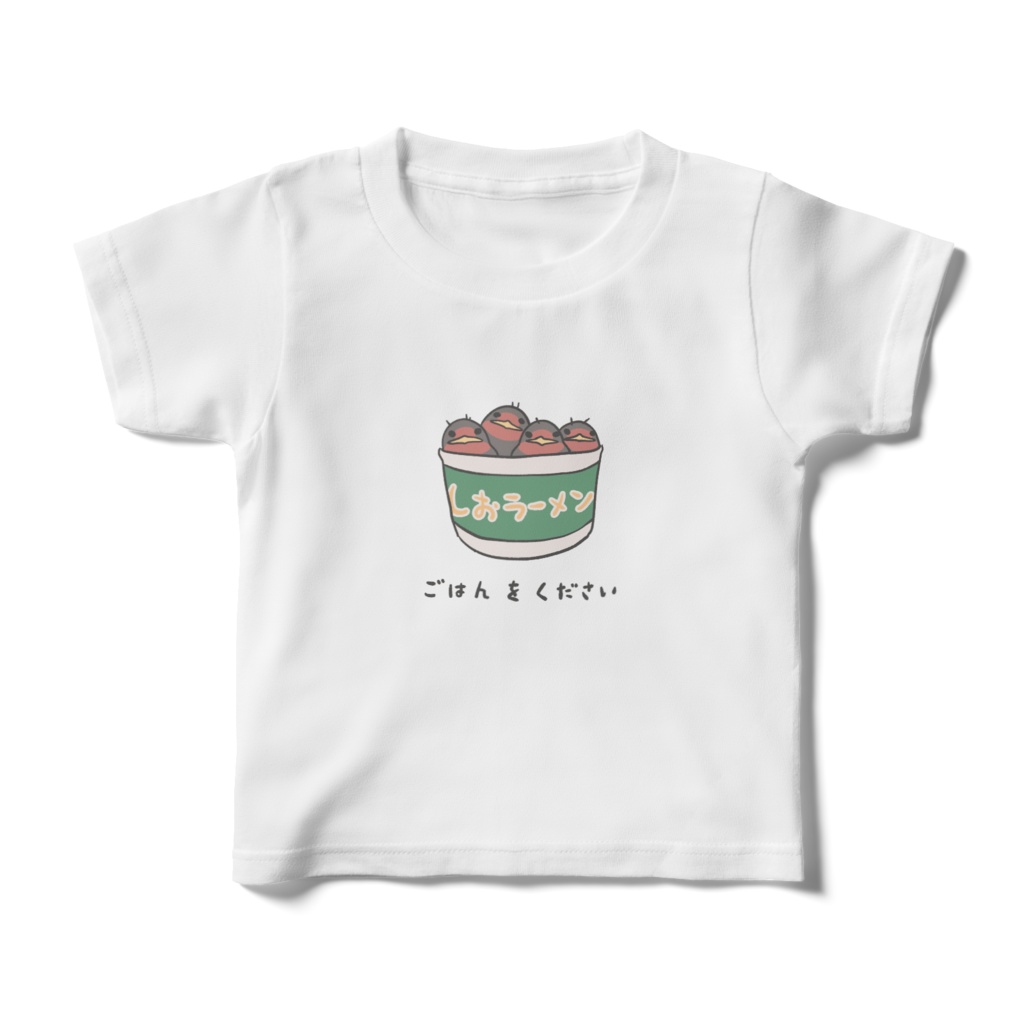 ツバメのヒナのキッズTシャツ