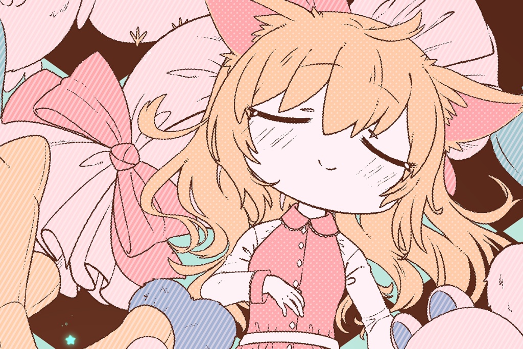 おやすみブランケット