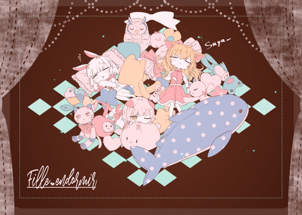 おやすみブランケット