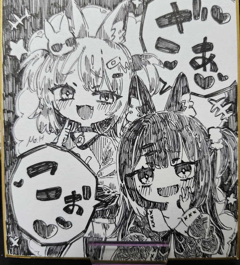  ミニ色紙原画F