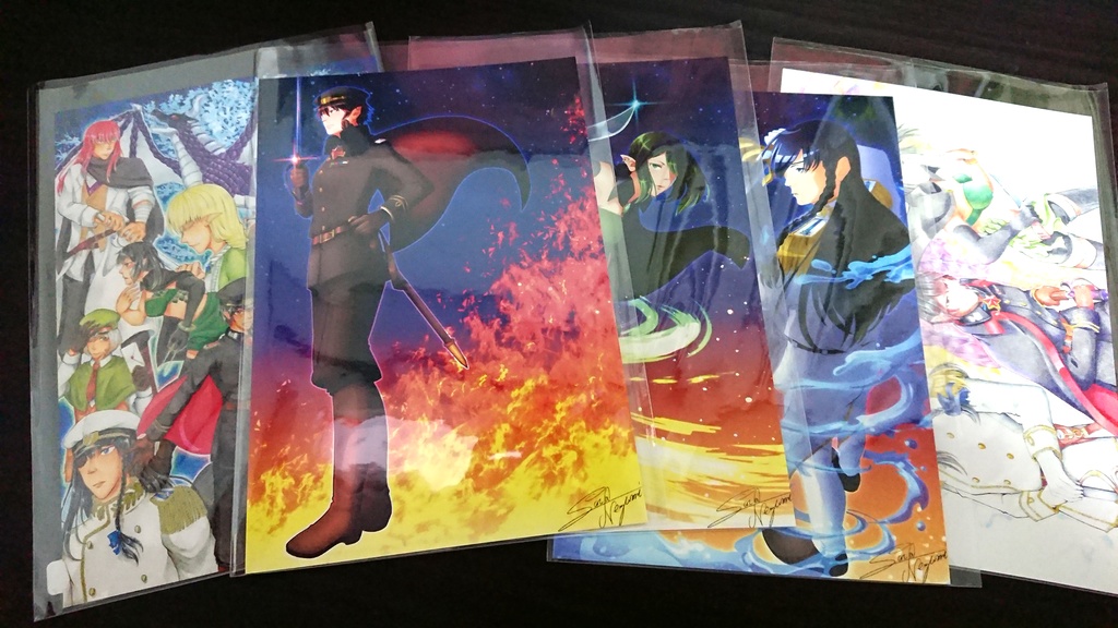 「暁の龍」ポストカード