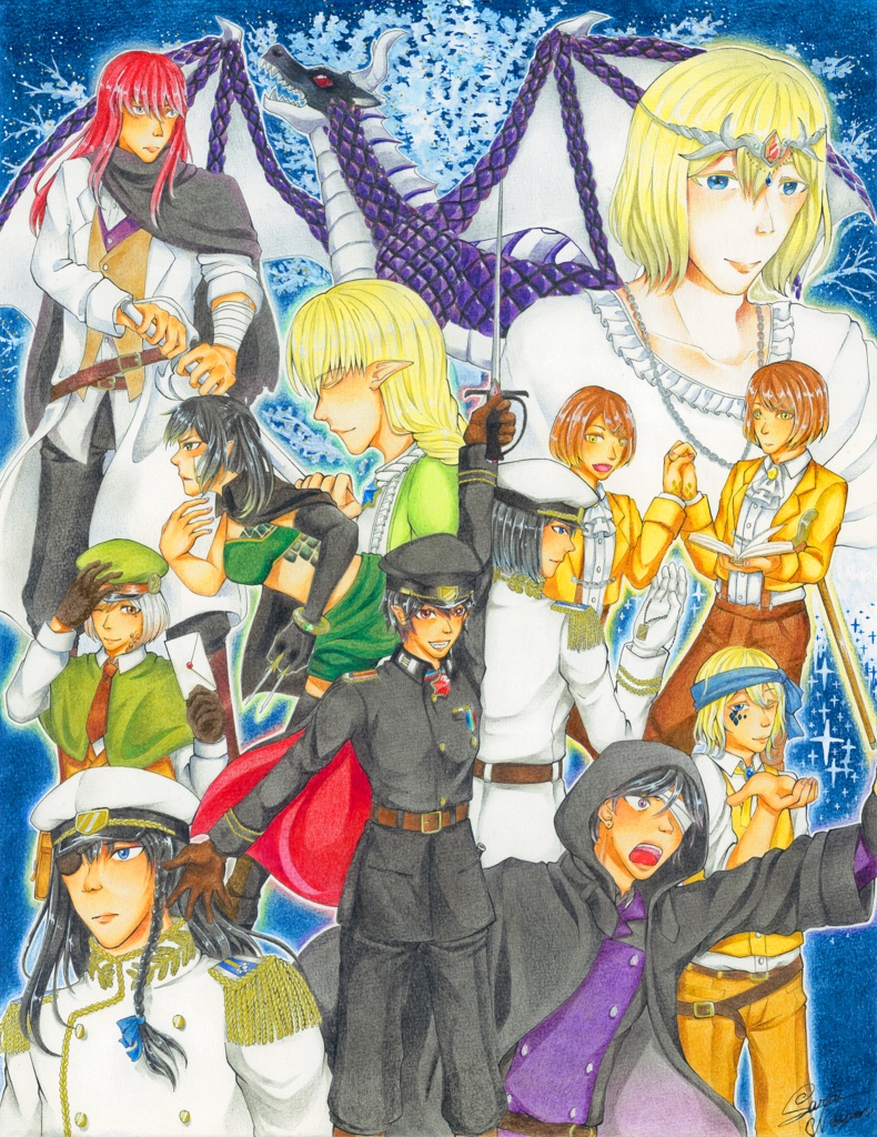 「暁の龍」ポストカード