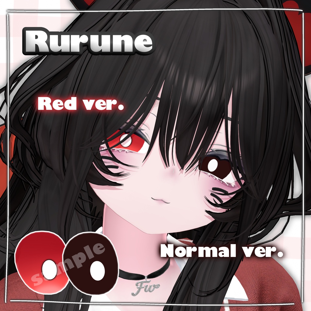 【5アバター対応】Free! -SIREN Eye Texture-