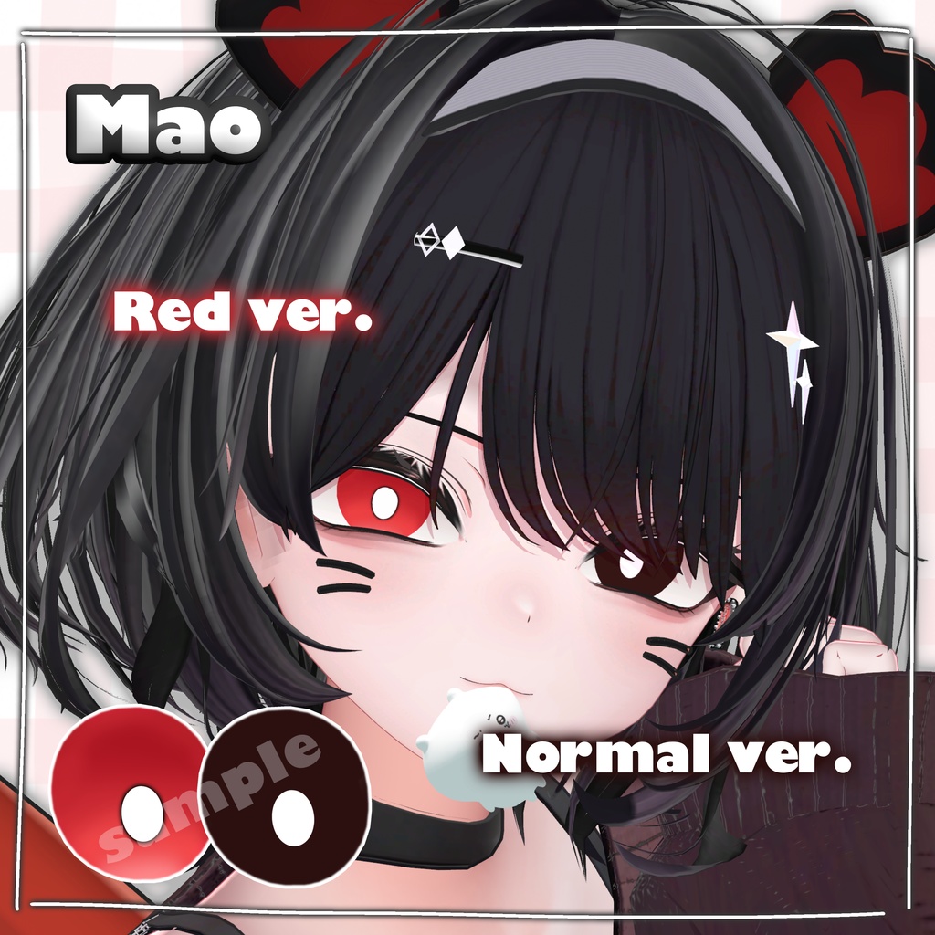 【5アバター対応】Free! -SIREN Eye Texture-