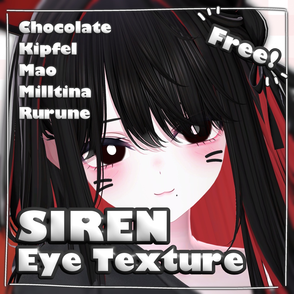 【5アバター対応】Free! -SIREN Eye Texture-
