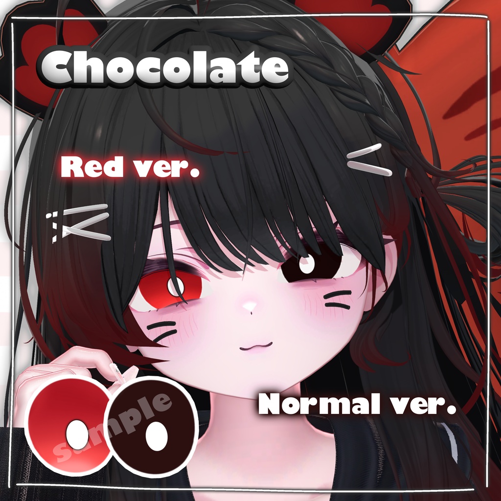 【5アバター対応】Free! -SIREN Eye Texture-