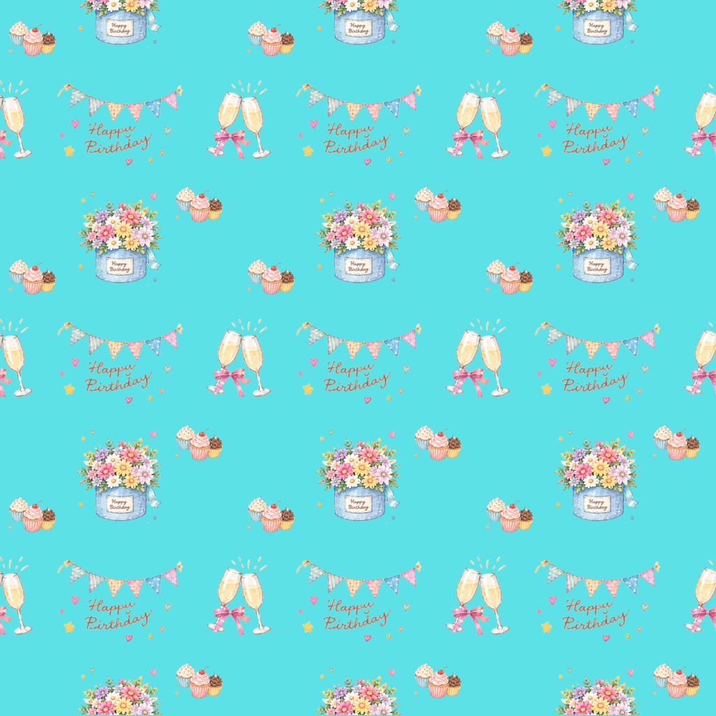Happy Birthday!デジタルペーパーシームレスパターン5枚セット
